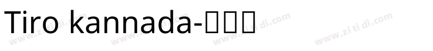 Tiro kannada字体转换
